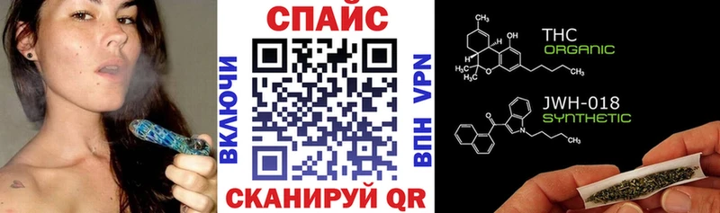 Бутират бутандиол  Северо-Курильск 