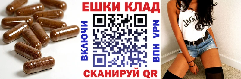 ссылка на мегу сайт  Северо-Курильск  Ecstasy 300 mg  цены  