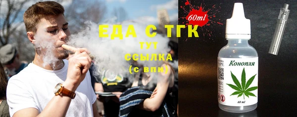 СК Баксан