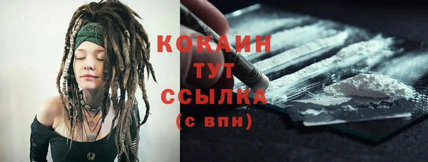 СК Баксан