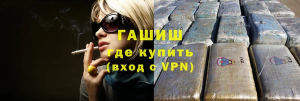 СК Баксан