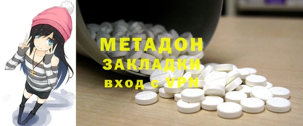 СК Баксан