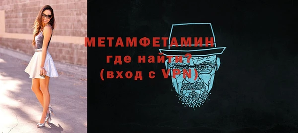 дистиллят марихуана Костерёво