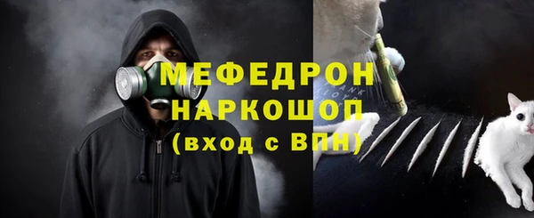СК Баксан