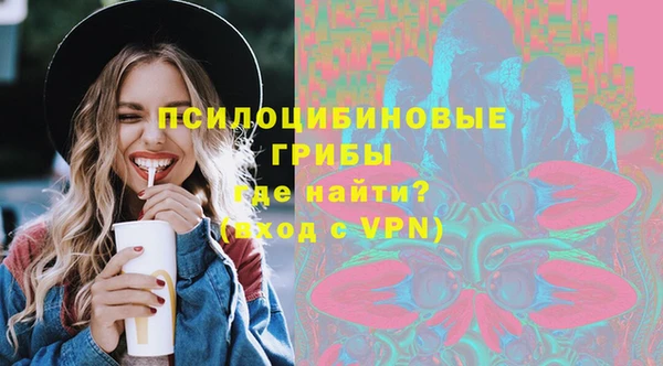 Альфа ПВП Балахна