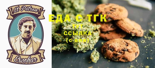 Альфа ПВП Балахна