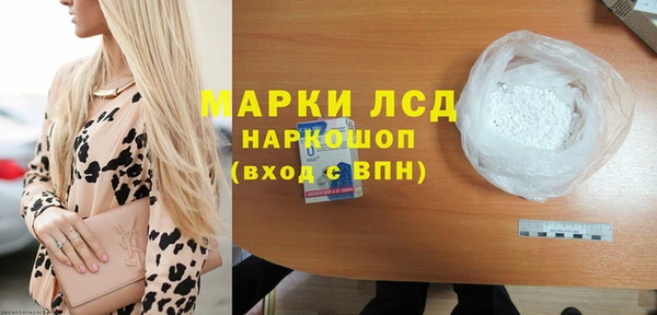 СК Баксан