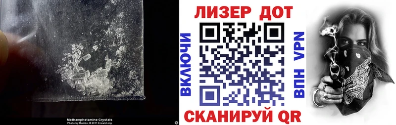 маркетплейс телеграм мега сайт Северо-Курильск наркотики LSD-25 экстази ecstasy