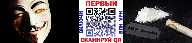 Первитин пудра  MEGA маркетплейс  Северо-Курильск 