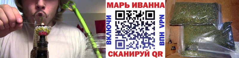 сколько стоит  Северо-Курильск  Конопля конопля 